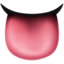 👅 👅