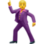 🕺 🕺