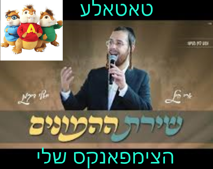 גרכאטועיןח.png