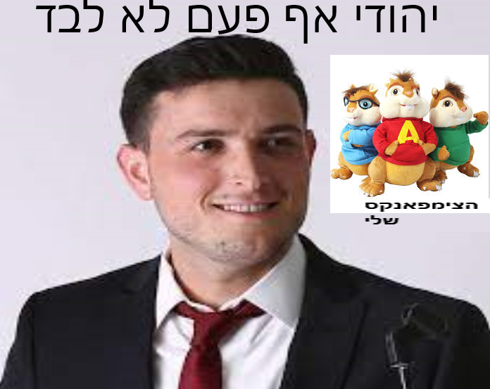 יןחלםךפף.png