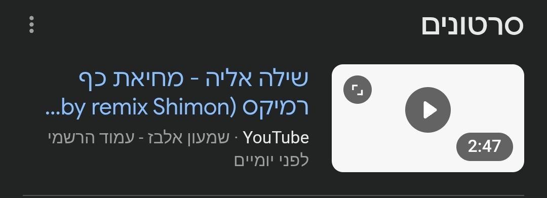 Screenshot_20250807_220826_Chrome.jpg