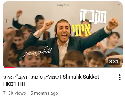 צילום מסך 2025-11-16 225210.png