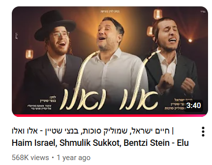 צילום מסך 2025-11-16 215400.png