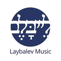 לייבלב לייבלב