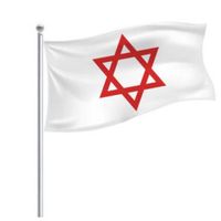 הנאמבר 1
