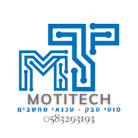 מוטי טבק