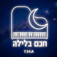חכם_בלילה