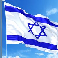 מרים אסתר